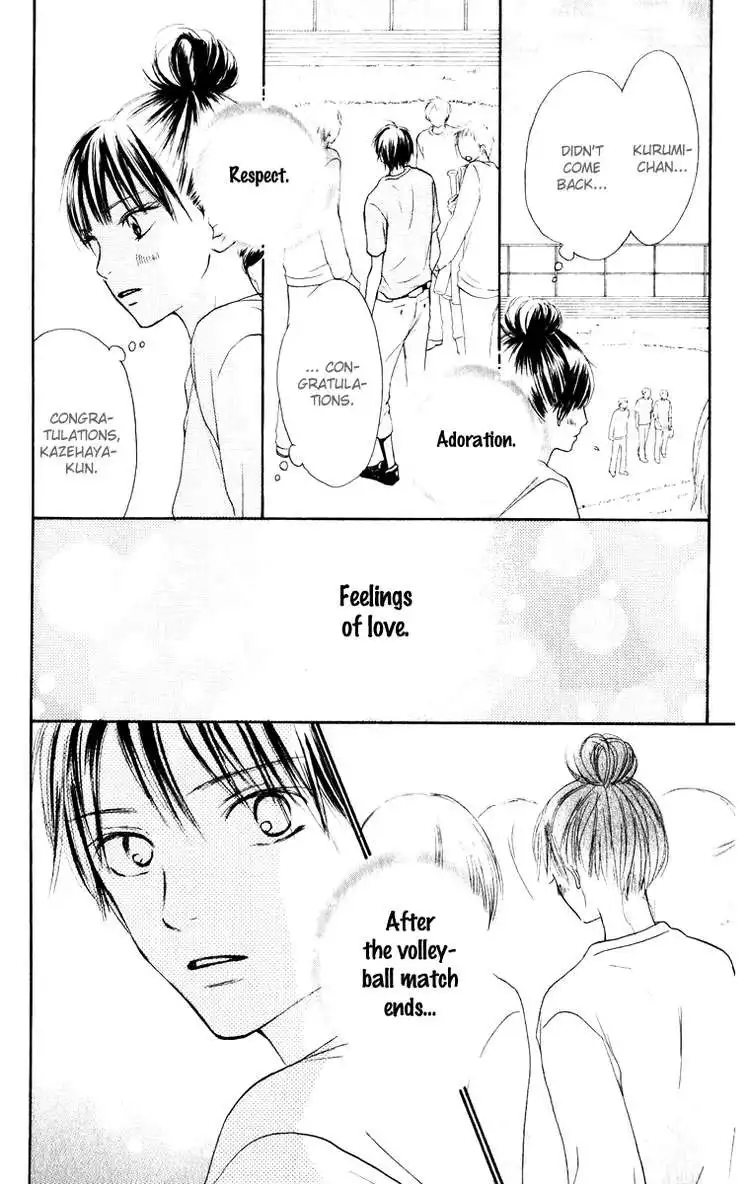 Kimi Ni Todoke Chapter 14 10